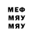 APVP крисы CK Kennedy Matt