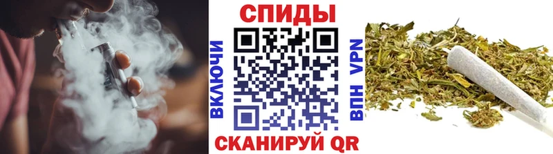 БУТИРАТ Butirat  Купить где  Обь 
