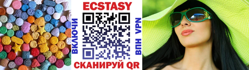 ЭКСТАЗИ Philipp Plein Купить где Обь