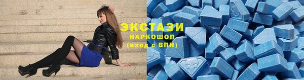 герыч Верея