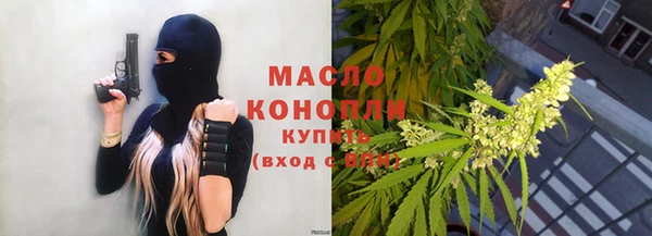 герыч Верея