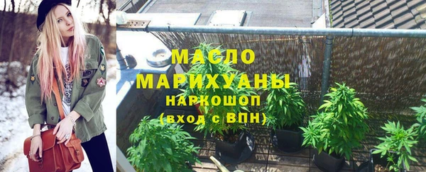герыч Верея
