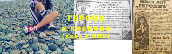метамфетамин Верхнеуральск