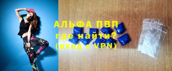 метамфетамин Верхнеуральск