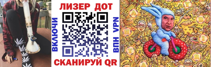 Купить где  Обь  Марки N-bome 1,8мг 